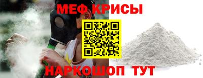 бутират Бузулук