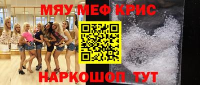 ешки Бугуруслан