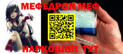 ешки Бугуруслан