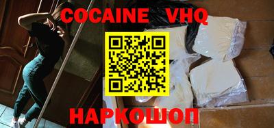 ешки Бугуруслан