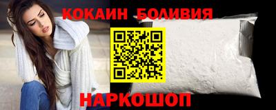 бутират Бузулук