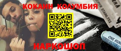 бутират Бузулук