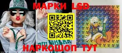 бутират Бузулук