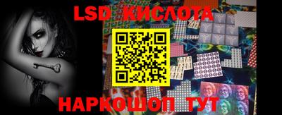 ешки Бугуруслан