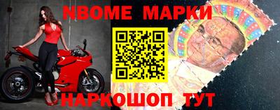 бутират Бузулук
