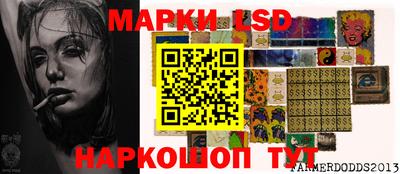 бутират Бузулук