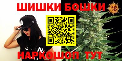 эйфоретик Будённовск
