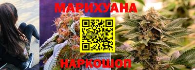 эйфоретик Будённовск