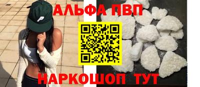 ешки Бугуруслан