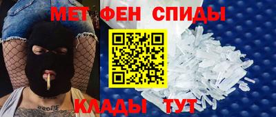 ешки Бугуруслан