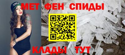 бутират Бузулук