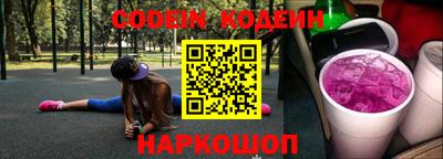 ешки Бугуруслан