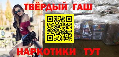 ешки Бугуруслан