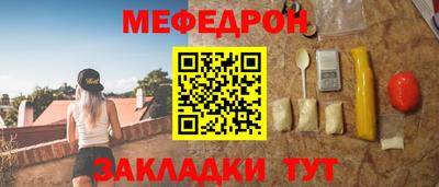 ешки Бугуруслан