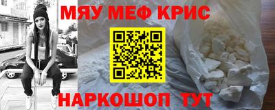 ешки Бугуруслан