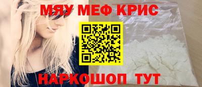 ешки Бугуруслан